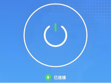 QuickQ加速器设置一个设备加速