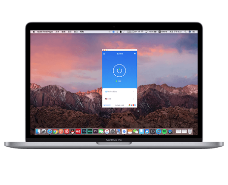 长期使用 QuickQ，有被识别为“异常用户”风险吗？