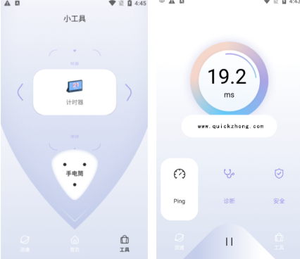 看海外剧更顺畅：QuickQ下载与节点选择技巧