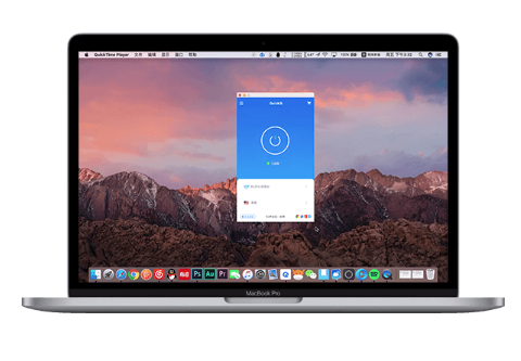 用QuickQ畅享海外体育赛事：最佳节点与观看攻略